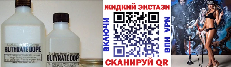 Купить  Туран  Бутират оксана 