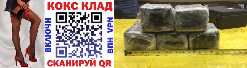 Купить  Туран  КОКАИН Боливия 