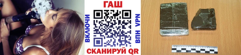 Купить где  Туран  ГАШ Изолятор 