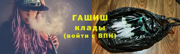 каннабис Инсар