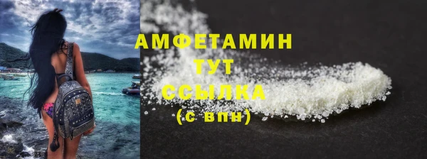 бошки Иннополис