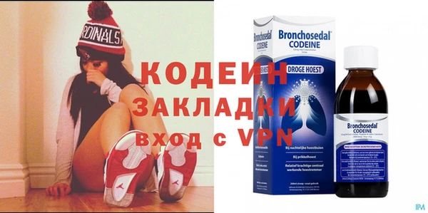 каннабис Инсар