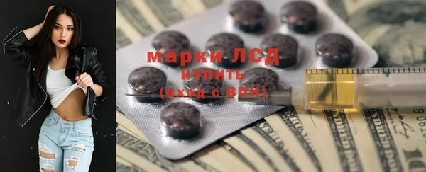 бошки Иннополис