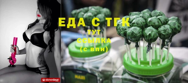 каннабис Инсар