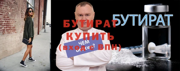 каннабис Инсар
