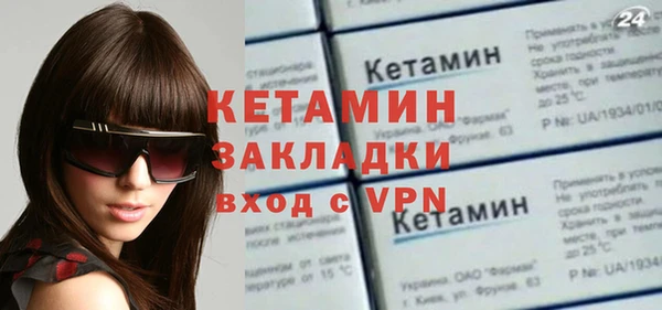 бошки Иннополис