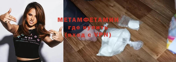 каннабис Инсар
