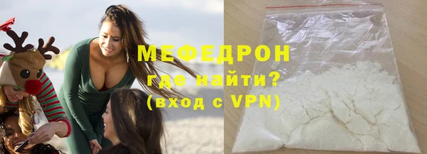 бошки Иннополис