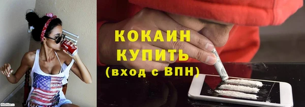 бошки Иннополис