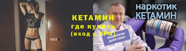 бошки Иннополис