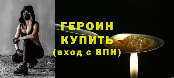 каннабис Инсар