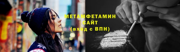 каннабис Инсар