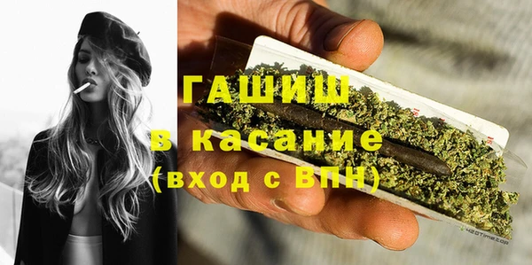 каннабис Инсар