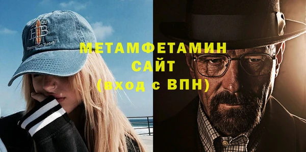 каннабис Инсар