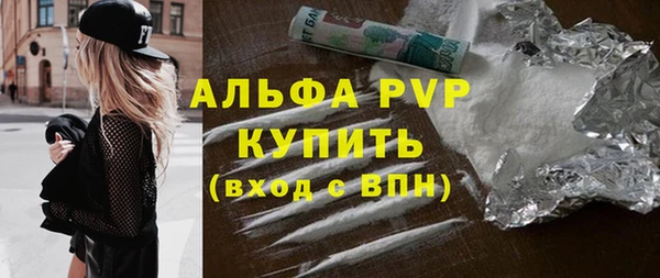 бошки Иннополис