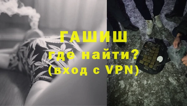 каннабис Инсар