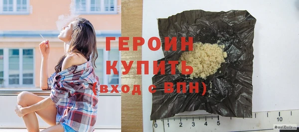 каннабис Инсар
