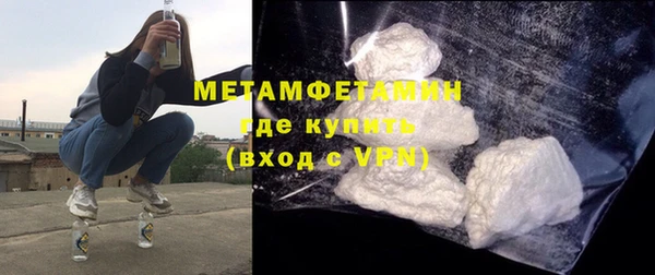 каннабис Инсар