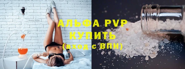 мдма Каменск-Шахтинский
