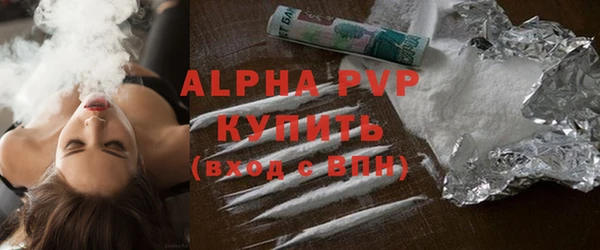 каннабис Инсар