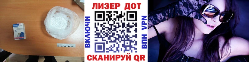 Лсд 25 экстази ecstasy  Купить закладки  Туран 