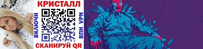 Купить где  Туран  МЕТАМФЕТАМИН мет 