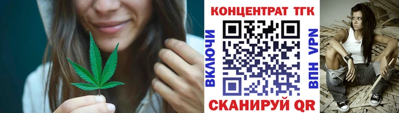 Купить закладки  Туран  Дистиллят ТГК вейп с тгк 